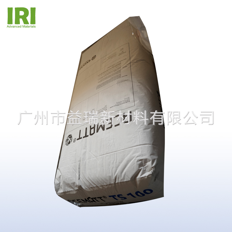 贏創(chuàng)消光粉TS100